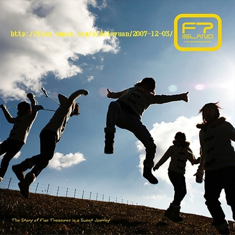 니올 태끼지 Until you return by F.T Island